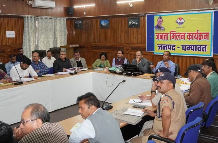 विधानसभा सामान्य निर्वाचन-2027 की तैयारियां को लेकर , जिला निर्वाचन अधिकारी ने की विस्तृत समीक्षा, मतदान केंद्रों के भौतिक सत्यापन से लेकर कार्मिक, ईवीएम-वीवीपैट, वाहन और सुरक्षा व्यवस्था तक समय से पूरी करें तैयारियां: जिला निर्वाचन अधिकारी