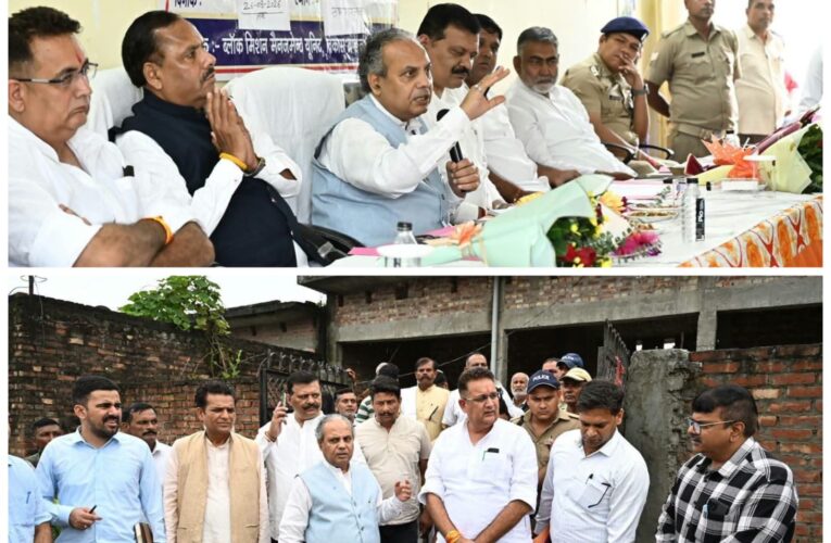 लक्सर में आपदा प्रबंधन समीक्षा बैठक सम्पन्न, उपाध्यक्ष विनय रुहेला ने राहत एवं पुनर्वास कार्यों में तेजी लाने के दिए निर्देश, मानसून एवं बाढ़ प्रभावित क्षेत्रों की विस्तृत समीक्षा, जलभराव, कटाव, क्षतिग्रस्त सड़कें एवं पुलियाओं की मरम्मत के लिए अधिकारियों को समयबद्ध कार्रवाई के निर्देश