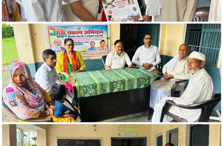 राजकीय प्राथमिक विद्यालय खानपुर में सेवा संकल्प अभियान के तहत निबंध, भाषण एवं चित्रकला प्रतियोगिता आयोजित, कार्यक्रम में भाजपा नेता सुशील पेगोवाल मुख्य अतिथि के रूप में शामिल हुए