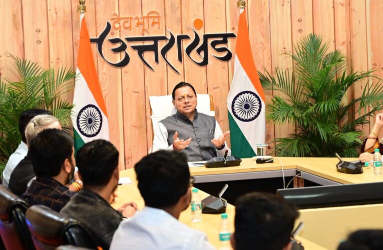 हरियाणा के युवाओं ने मुख्यमंत्री से साझा किए उत्तराखण्ड भ्रमण के अनुभव, राज्य की कनेक्टिविटी, होम-स्टे, पर्यटन विकास, सौर ऊर्जा और जनकल्याणकारी योजनाओं के प्रयासों को सराहा