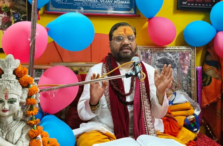रुक्मिणी-श्रीकृष्ण विवाह का मनोहारी प्रसंग सुन श्रद्धालु हुए भाव-विभोर,भगवान श्रीकृष्ण की प्रत्येक लीला मानव कल्याण और धर्म की स्थापना का संदेश: आचार्य रमेश सेमवाल जी महाराज