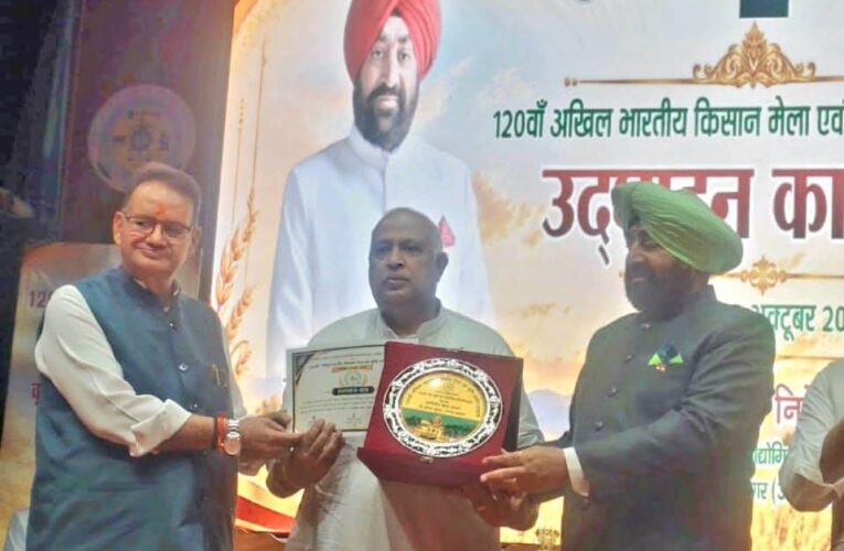 किसान मेले में चमका भगवानपुर का नाम, राज्यपाल ने अनिल चौधरी को किया सम्मानित