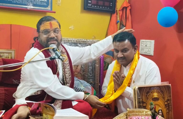 पितृपक्ष में सात दिवसीय श्रीमद्भागवत कथा का भव्य समापन,सुदामा चरित्र ने किया भाव-विभोर, सनातन धर्म से विश्व कल्याण का दिया संदेश