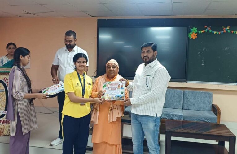 सेवा संकल्प अभियान–2026 के अंतर्गत शिवडेल स्कूल में आयोजित प्रतियोगिताओं में विद्यार्थियों ने दिखाई प्रतिभा