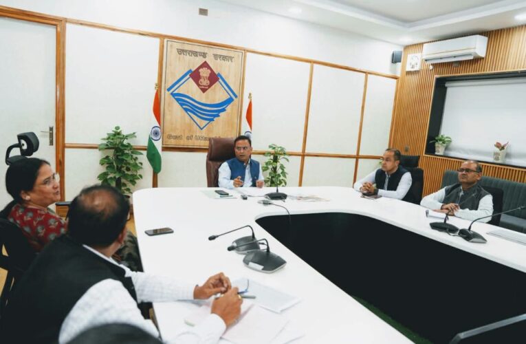 प्रमुख सचिव ने तृतीय प्रवासी उत्तराखण्डी दिवस सम्मेलन के आयोजन के सम्बन्ध में ली बैठक, सम्मेलन में प्रवासी उत्तराखण्ड वासियों से हो सार्थक संवाद: प्रमुख सचिव