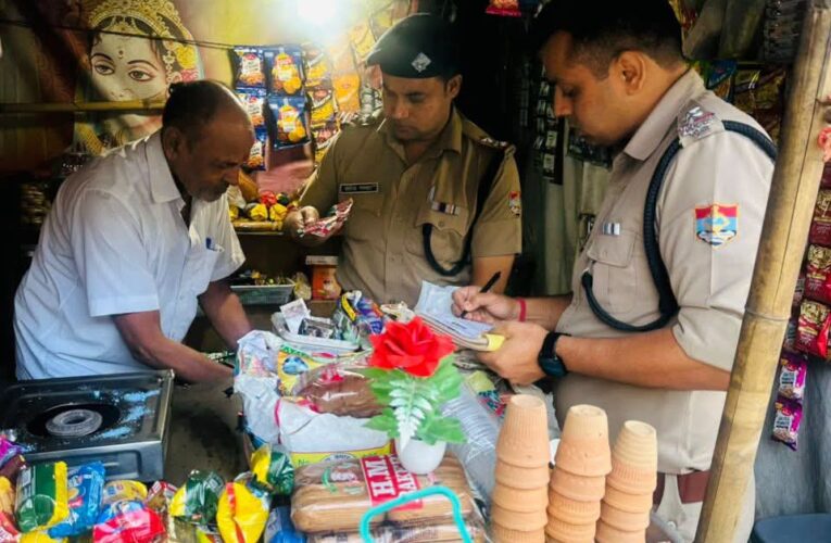 गुटखा एवं प्रतिबंधित तंबाकू उत्पादों की बिक्री पर रोकथाम के लिए पुलिस ने चलाया अभियान, खड़खड़ी, भूपतवाला एवं भीमगोड़ा क्षेत्र में छापेमारी, प्रतिबंधित तंबाकू उत्पादों की बिक्री करने वालों के विरुद्ध कोटपा अधिनियम के तहत चालान की कार्रवाई