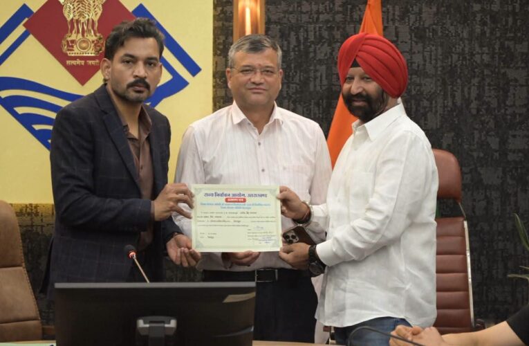 देहरादून में जिला योजना समिति के नवनिर्वाचित सदस्यों को मिले प्रमाण पत्र; विकास कार्यों को गति देने का आह्वान