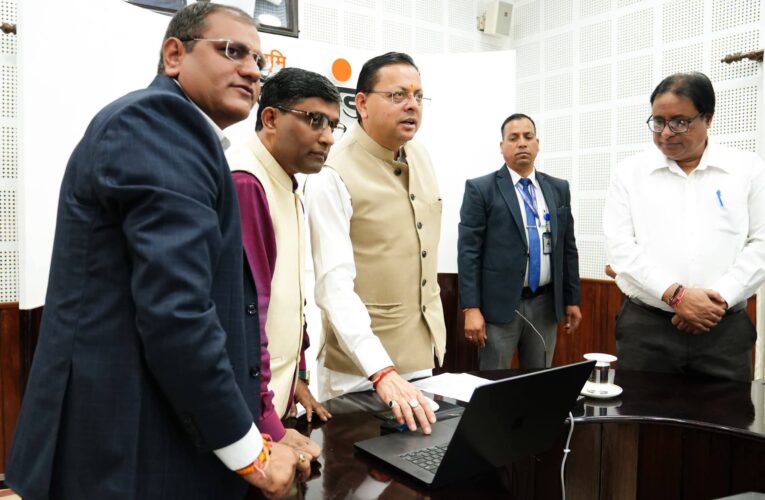 मुख्यमंत्री ने गढ़वाली, कुमाऊँनी और जौनसारी लोकभाषाओं के वॉइस कलेक्शन पोर्टल का किया शुभारंभ, मुख्यमंत्री की कुमाऊँनी वॉइस क्लिप से हुई अभियान की शुरुआत