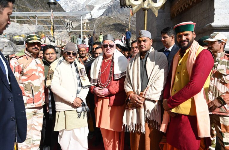 राज्यपाल ने बाबा केदारनाथ के दर्शन कर प्रदेश एवं देश की सुख-समृद्धि के लिए  कामना की, राज्यपाल ने देवभूमि की स्वच्छता और नशामुक्ति का किया आह्वान