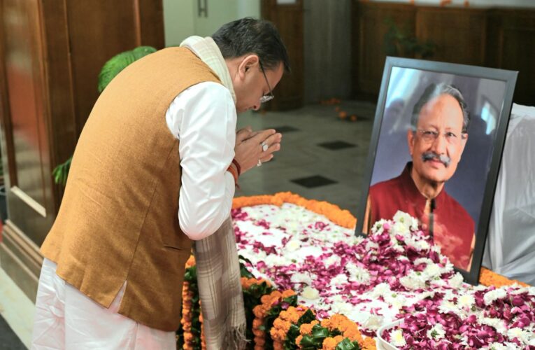 मुख्यमंत्री पुष्कर सिंह धामी ने विधानसभा में पूर्व मुख्यमंत्री स्वर्गीय मेजर जनरल भुवन चन्द्र खण्डूड़ी को दी भावभीनी श्रद्धांजलि