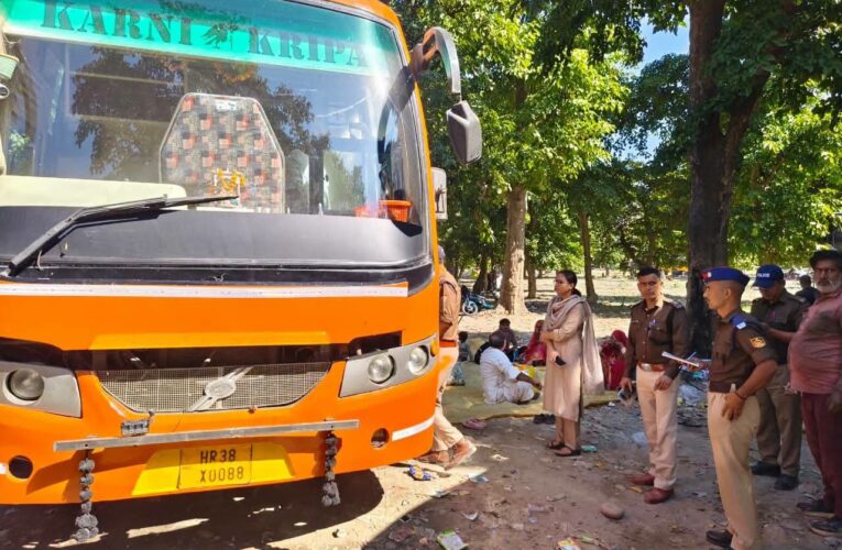 हरिद्वार: लालजीवाला पार्किंग में बसों पर बड़ी कार्रवाई, 20 बसों के चालान, 3 सीज; 10 की फिटनेस निरस्तीकरण की संस्तुति