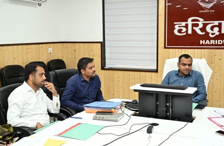 हरिद्वार: जनपद में हाईस्कूल एवं इंटरमीडिएट के कुल 48,320 छात्र-छात्राएं देंगे परीक्षा, परीक्षाओं के लिए जनपद में 126 परीक्षा केंद्र निर्धारित, इनमें 17 एकल एवं 109 मिश्रित परीक्षा केंद्र शामिल