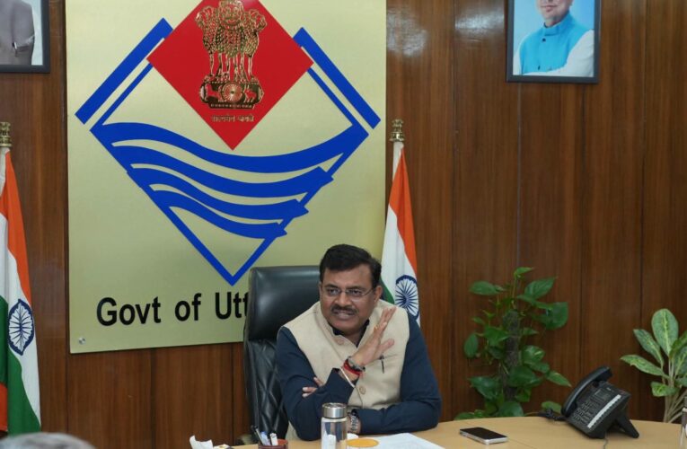 मुख्य सचिव की अध्यक्षता में व्यय वित्त समिति की बैठक आयोजित, पांच प्रस्तावों को मिली मंजूरी, सहसपुर में ₹326.64 करोड़ की पंडित श्यामा प्रसाद मुखर्जी जलाशय परियोजना और नैनीताल में ₹382.40 करोड़ के खैरना बैराज पेयजल प्रोजेक्ट को अनुमोदन