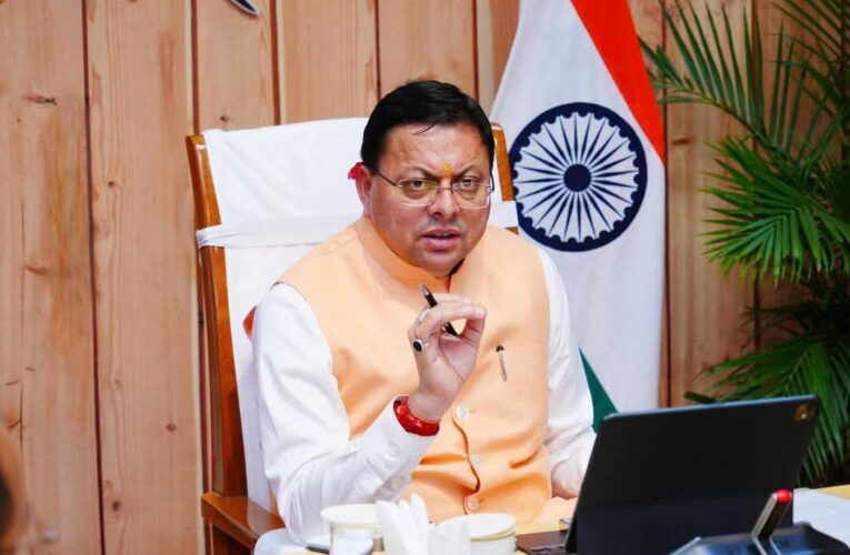 मौसम विभाग के अलर्ट के दृष्टिगत मुख्यमंत्री पुष्कर सिंह धामी ने अधिकारियों को सतर्क रहने के दिए निर्देश