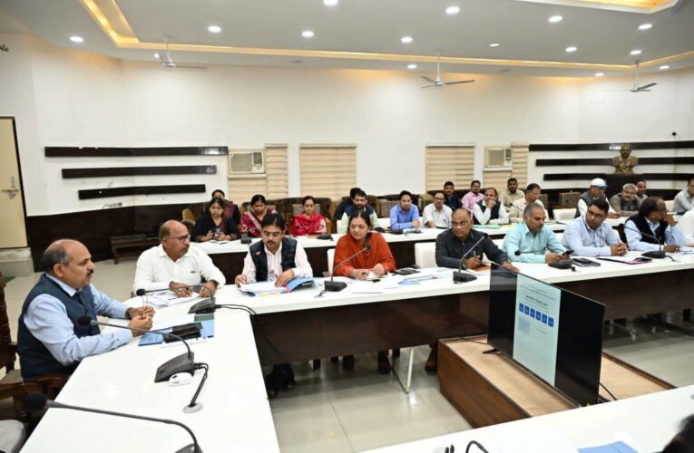 हरिद्वार: विकसित उत्तराखण्ड विजन-2047 को लेकर मुख्य विकास अधिकारी ने ली विभागीय अधिकारियों की बैठक, सभी विभागों से जानीं भावी योजनाएं एवं विकास का विजन