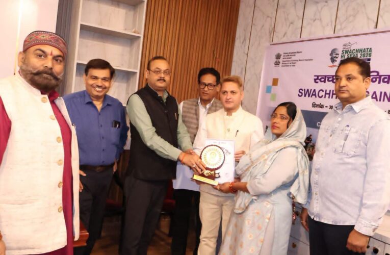 ‘स्वच्छता अभियान 6.0’ के अंतर्गत केंद्रीय संचार ब्यूरो, देहरादून ने पर्यावरण मित्रों को किया सम्मानित